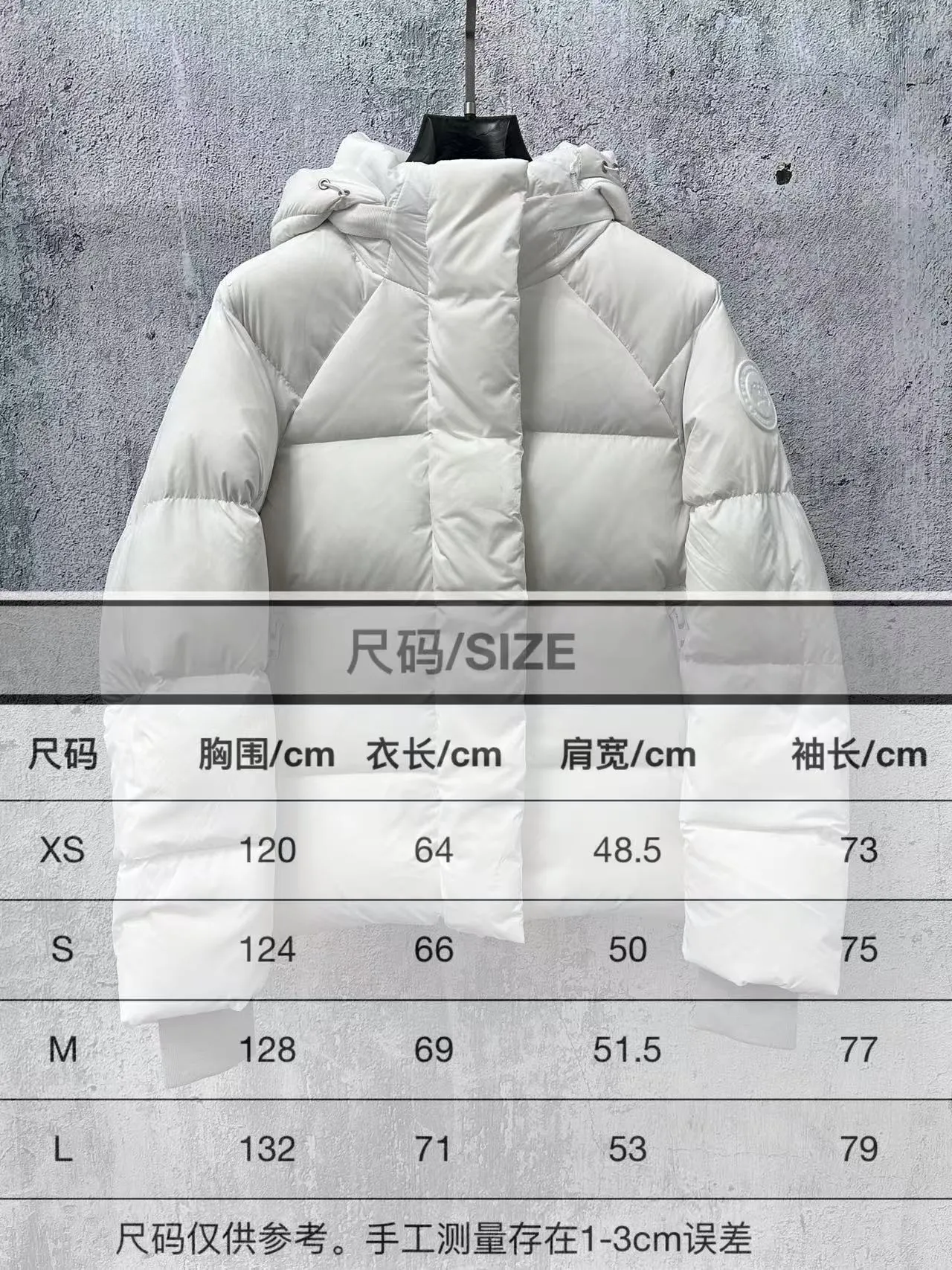 Size Chart# P740